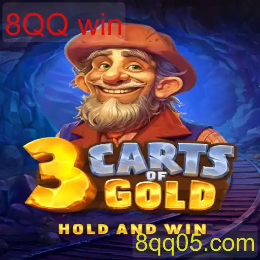 3cartsOfGold