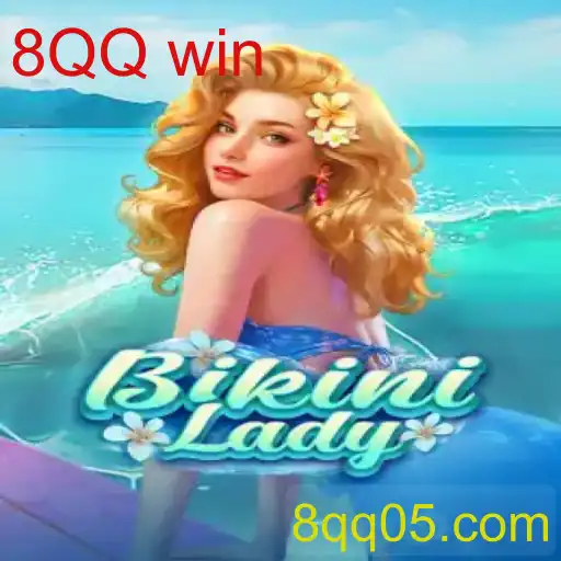BikiniLady